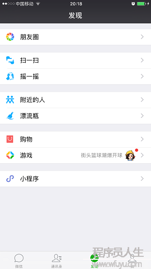 這里寫圖片描述