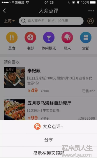 這里寫圖片描述