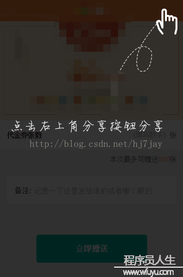 原生Javascript插件封裝開發實踐