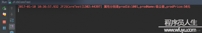 UIWebview交互之自定義傳值跳轉