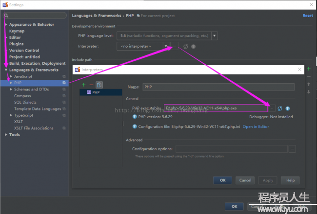 Android程序員學PHP開發(1)-PhpStorm安裝-PhpStorm