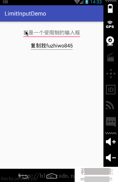 Android限制EditText只能輸入中文或者指定內容的實現
