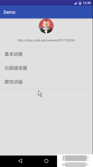 這里寫圖片描述