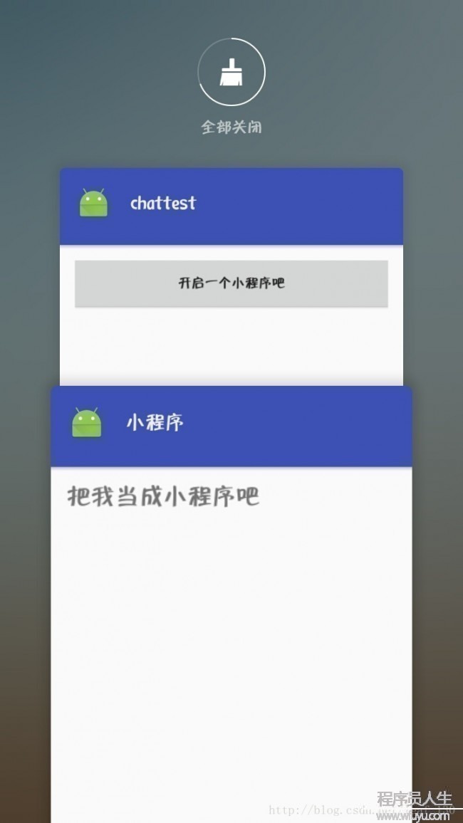這里寫圖片描述