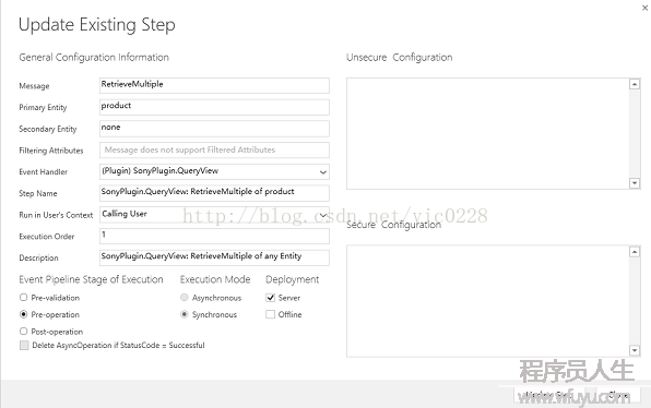 Dynamics 365Online  通過插件中的retrievemultiple消息來過濾產品視圖