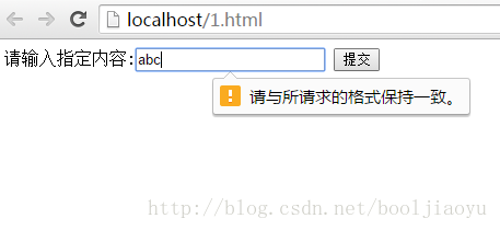 這里寫圖片描述