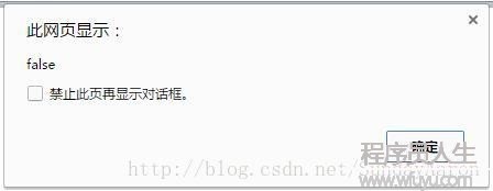 這里寫圖片描述