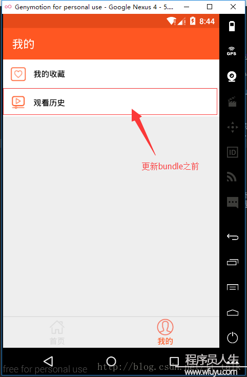 這里寫圖片描述