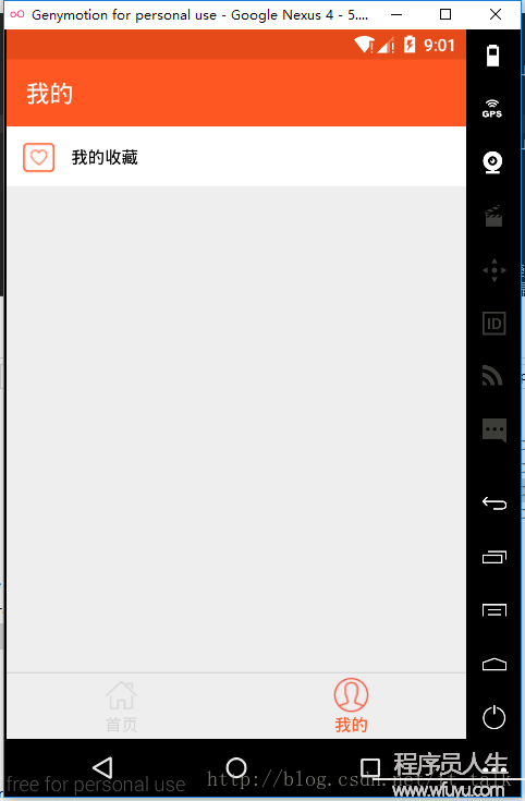 這里寫圖片描述