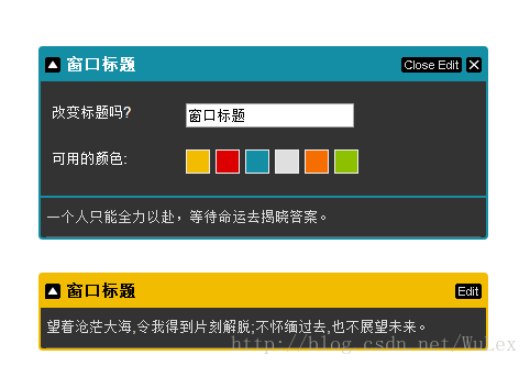 這里寫圖片描述