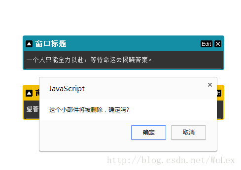這里寫圖片描述