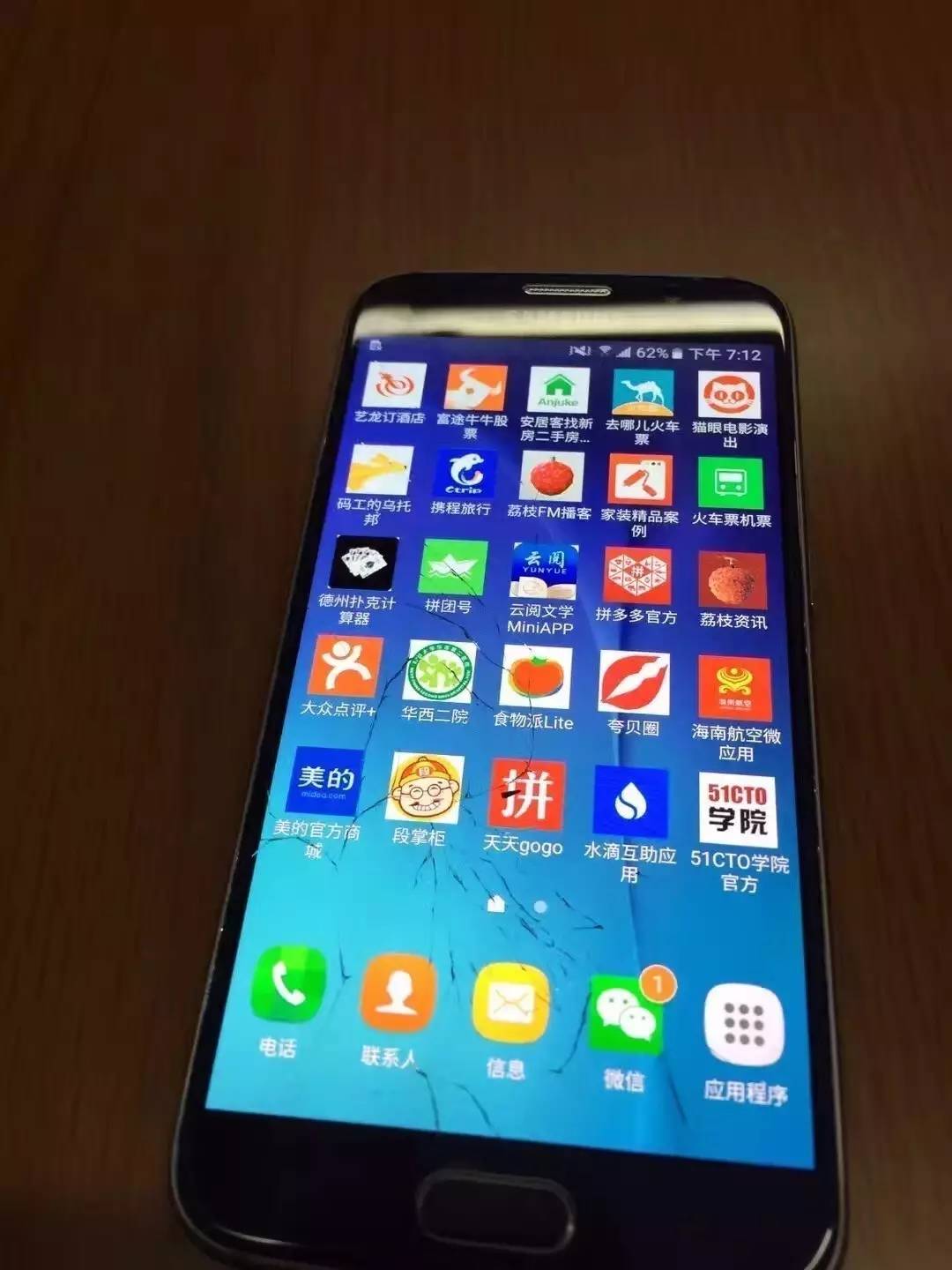 小程序發(fā)布，你很方？