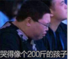 [置頂]        厲害了！小豬用Git一年多后總結的精華