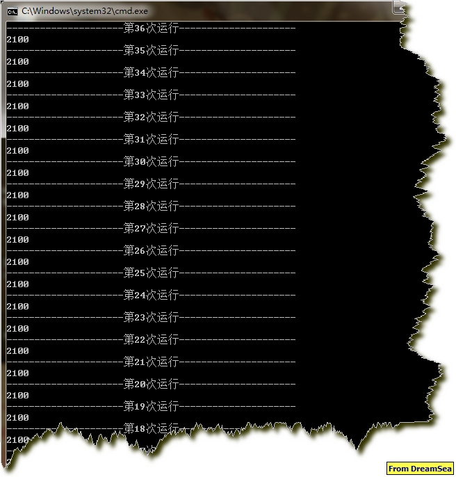 使用Sleep()方法輸出結果