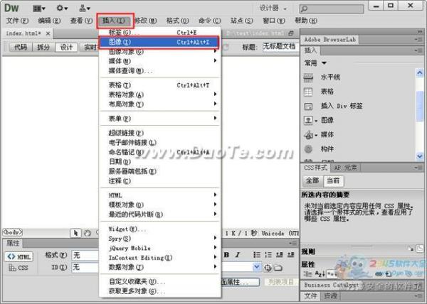 Dreamweaver中圖片插入方法