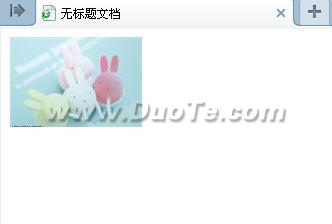 Dreamweaver鼠標(biāo)經(jīng)過更換圖像