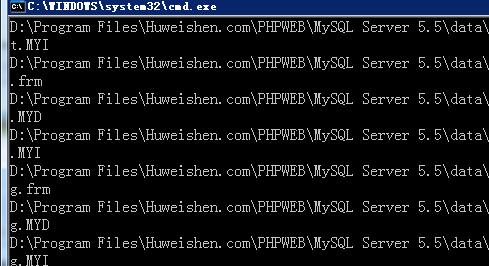 windwos服務器自動備份mysql數據庫