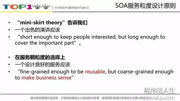 圖片描述