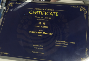 企業從無到有，云賬戶CEO大談創業時代的創業者思維