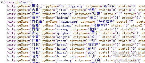 這里寫圖片描述