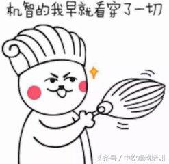 怎樣用10步讓你成為更優(yōu)秀的程序員 