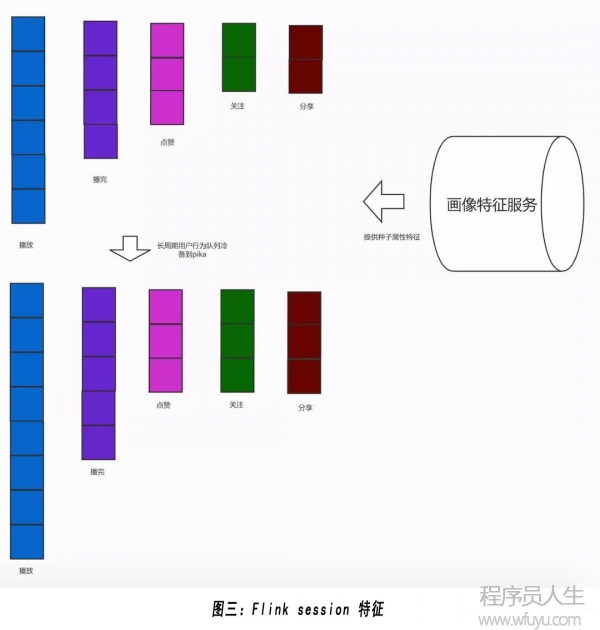 圖片3.png