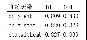 圖片6.png