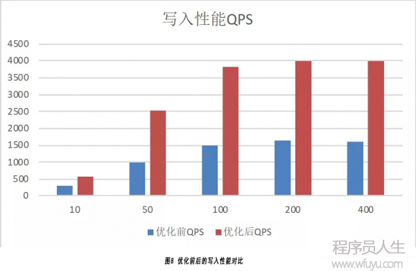圖片8.png