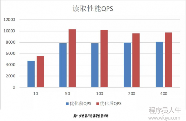 圖片9.png