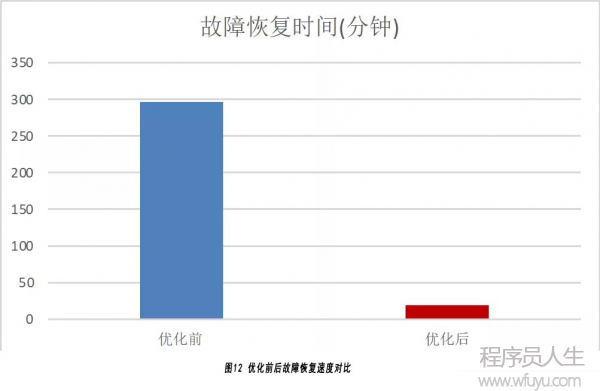 圖片12.png