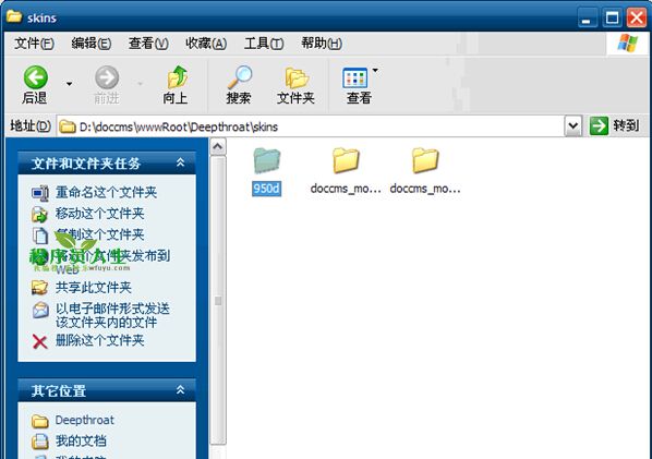 程序員人生