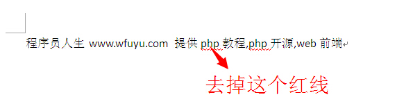 程序員人生