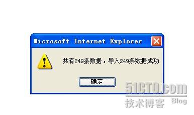 php上傳xls文件導(dǎo)入到mysql數(shù)據(jù)表 - 獅子吼 - 正念