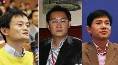 BAT員工內部級別及對應薪酬