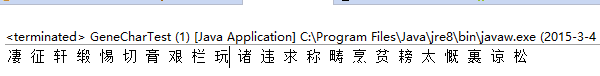 這里寫圖片描述