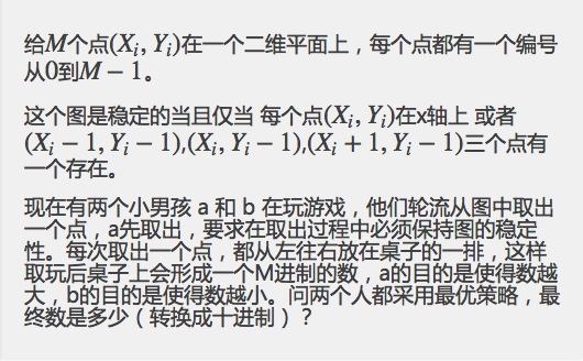 這里寫圖片描述