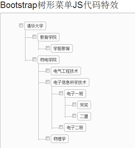 這里寫圖片描述