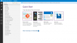 圖：Azure上的Visual Studio Online "Monaco"在線編輯器