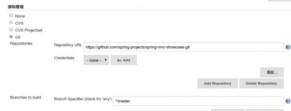 jenkins-new-job-git