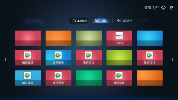 這里寫圖片描述