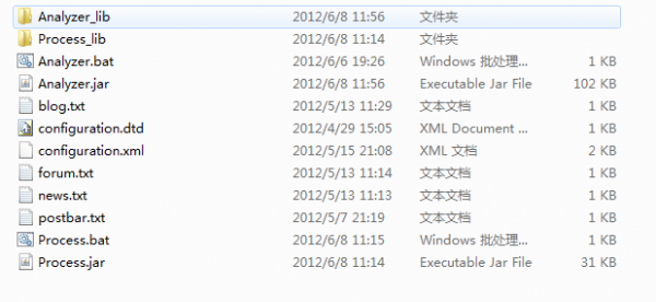 爬蟲項(xiàng)目