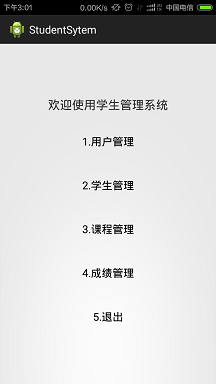 這里寫圖片描述