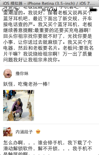 這里寫圖片描述