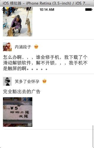圖
