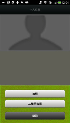 這里寫圖片描述