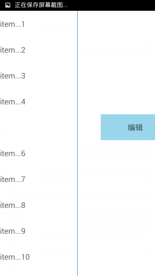 這里寫(xiě)圖片描述