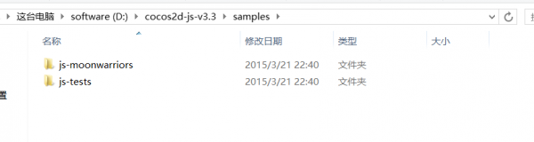 這里寫圖片描述