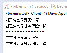 創建者模式
