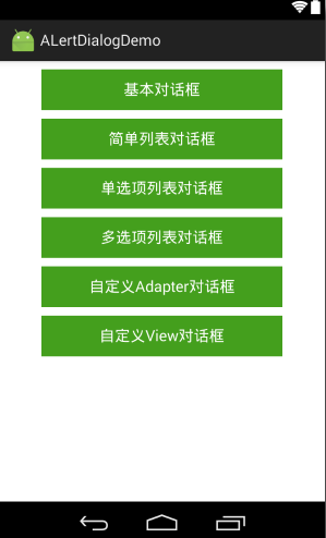 這里寫圖片描述