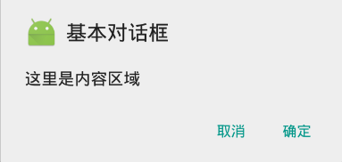 這里寫圖片描述